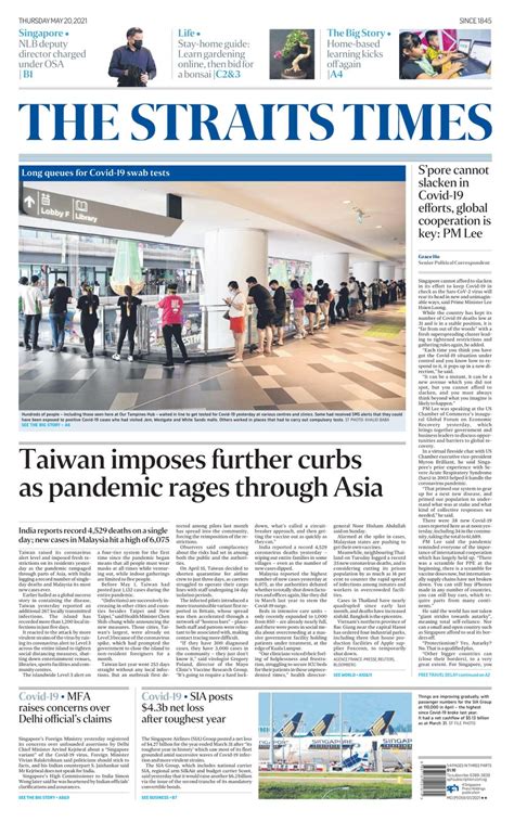singapore news straits times newspaper